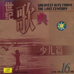 纲手被扒开腿无尽
