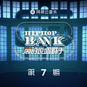 纲手被扒开腿无尽
