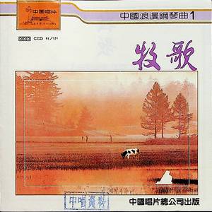 纲手被扒开腿无尽
